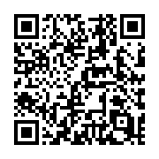 QR code linking to https://deploy-preview-752--hugothemes.netlify.app/themes/hinode/
