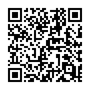 QR code linking to https://deploy-preview-752--hugothemes.netlify.app/themes/hudocs/