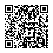 QR code linking to https://deploy-preview-752--hugothemes.netlify.app/themes/hugo-theme-terminal/