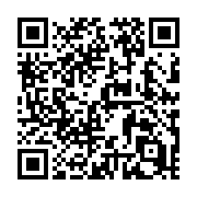 QR code linking to https://deploy-preview-752--hugothemes.netlify.app/themes/ink-free/