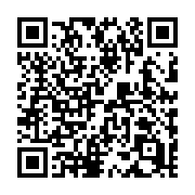 QR code linking to https://deploy-preview-752--hugothemes.netlify.app/themes/alpha/