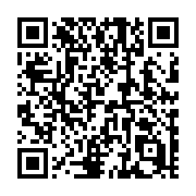 QR code linking to https://deploy-preview-752--hugothemes.netlify.app/themes/scanlines/