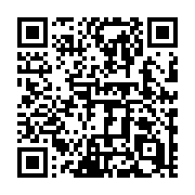 QR code linking to https://deploy-preview-752--hugothemes.netlify.app/themes/hugo-theme-walden/