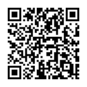 QR code linking to https://deploy-preview-752--hugothemes.netlify.app/themes/hugo-theme-iris/
