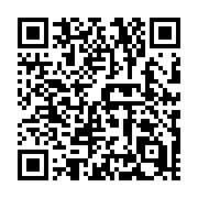 QR code linking to https://deploy-preview-752--hugothemes.netlify.app/themes/hugo-bearneo/