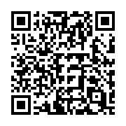 QR code linking to https://deploy-preview-752--hugothemes.netlify.app/themes/hugo-theme-monochrome/