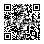 QR code linking to https://deploy-preview-752--hugothemes.netlify.app/themes/sine-die/