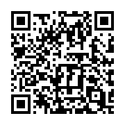 QR code linking to https://deploy-preview-752--hugothemes.netlify.app/themes/hugo-theme-re-terminal/