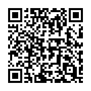QR code linking to https://deploy-preview-752--hugothemes.netlify.app/themes/hugo-theme-cleanwhite/