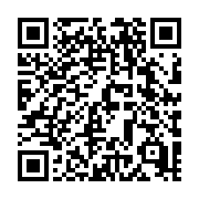 QR code linking to https://deploy-preview-752--hugothemes.netlify.app/tags/multilingual/
