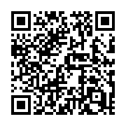 QR code linking to https://deploy-preview-752--hugothemes.netlify.app/themes/newsroom/