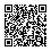 QR code linking to https://deploy-preview-752--hugothemes.netlify.app/themes/paperesque/