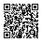 QR code linking to https://deploy-preview-752--hugothemes.netlify.app/tags/ecommerce/