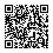 QR code linking to https://deploy-preview-752--hugothemes.netlify.app/tags/newsletter/