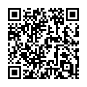 QR code linking to https://deploy-preview-752--hugothemes.netlify.app/themes/maverick/