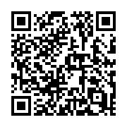 QR code linking to https://deploy-preview-752--hugothemes.netlify.app/themes/hugo-ink/