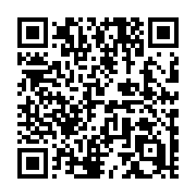 QR code linking to https://deploy-preview-752--hugothemes.netlify.app/themes/lotusdocs/